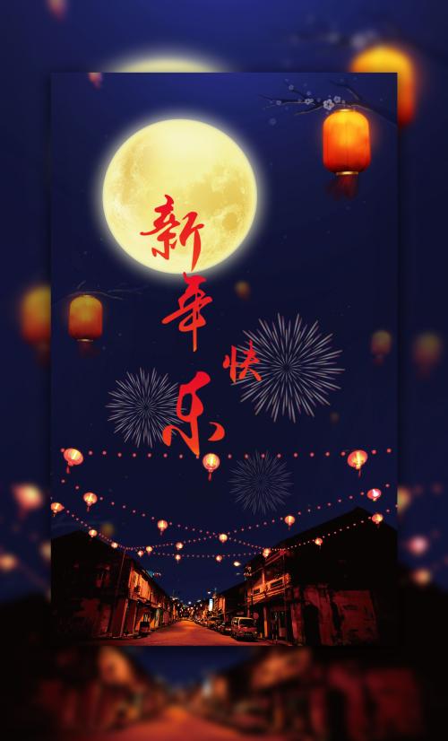 不动产证明查询书有什么用途